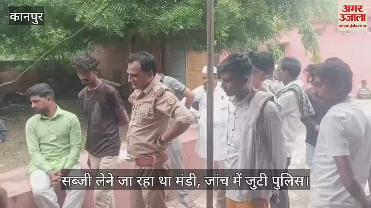 कानपुर के घाटमपुर में अज्ञात वाहन की टक्कर से बाइक सवार की मौत