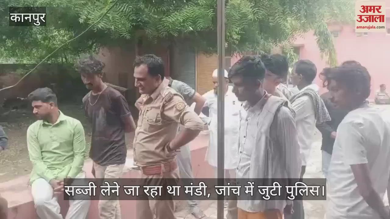 कानपुर के घाटमपुर में अज्ञात वाहन की टक्कर से बाइक सवार की मौत