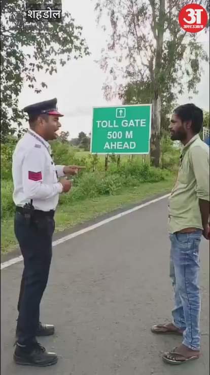 Shahdol News: Fastag recharge will have to be done one hour before crossing the toll gate,