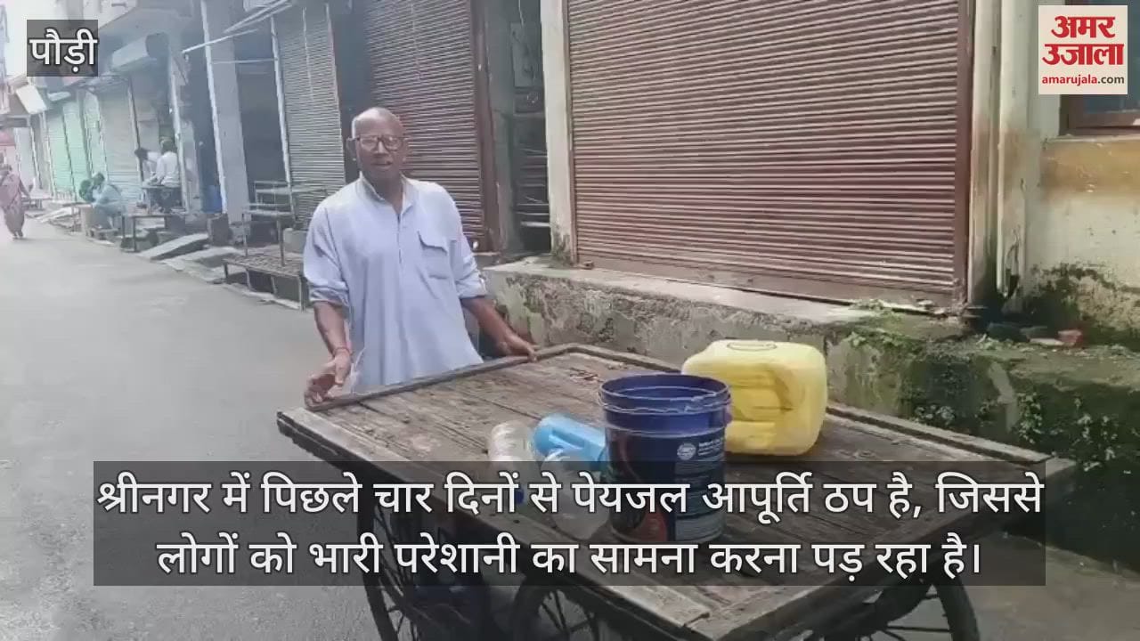 Water crisis continues in Srinagar for the fourth day
