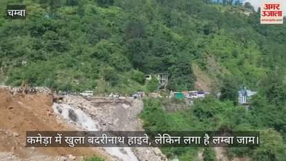 Badrinath highway opened in Kameda