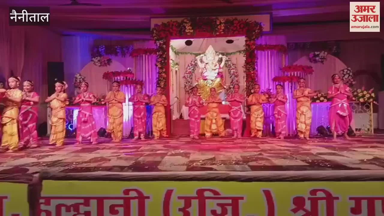 Ganesh festival celebrated in the Haldwani city