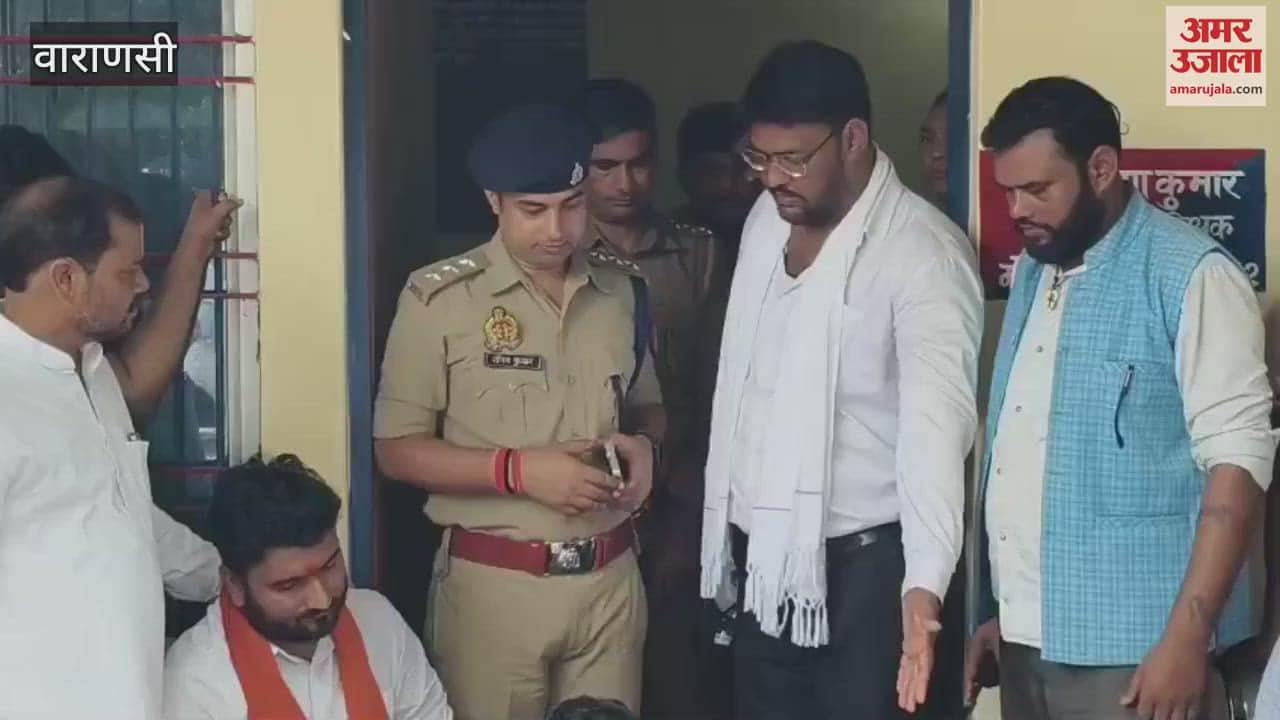 BJP workers raised slogans against the police VIDEO