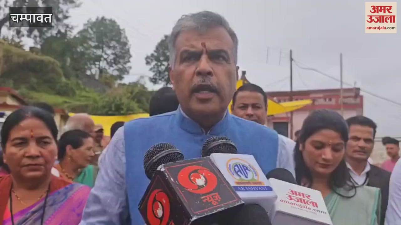 Chiefs, BDC members took oath in Champawat district