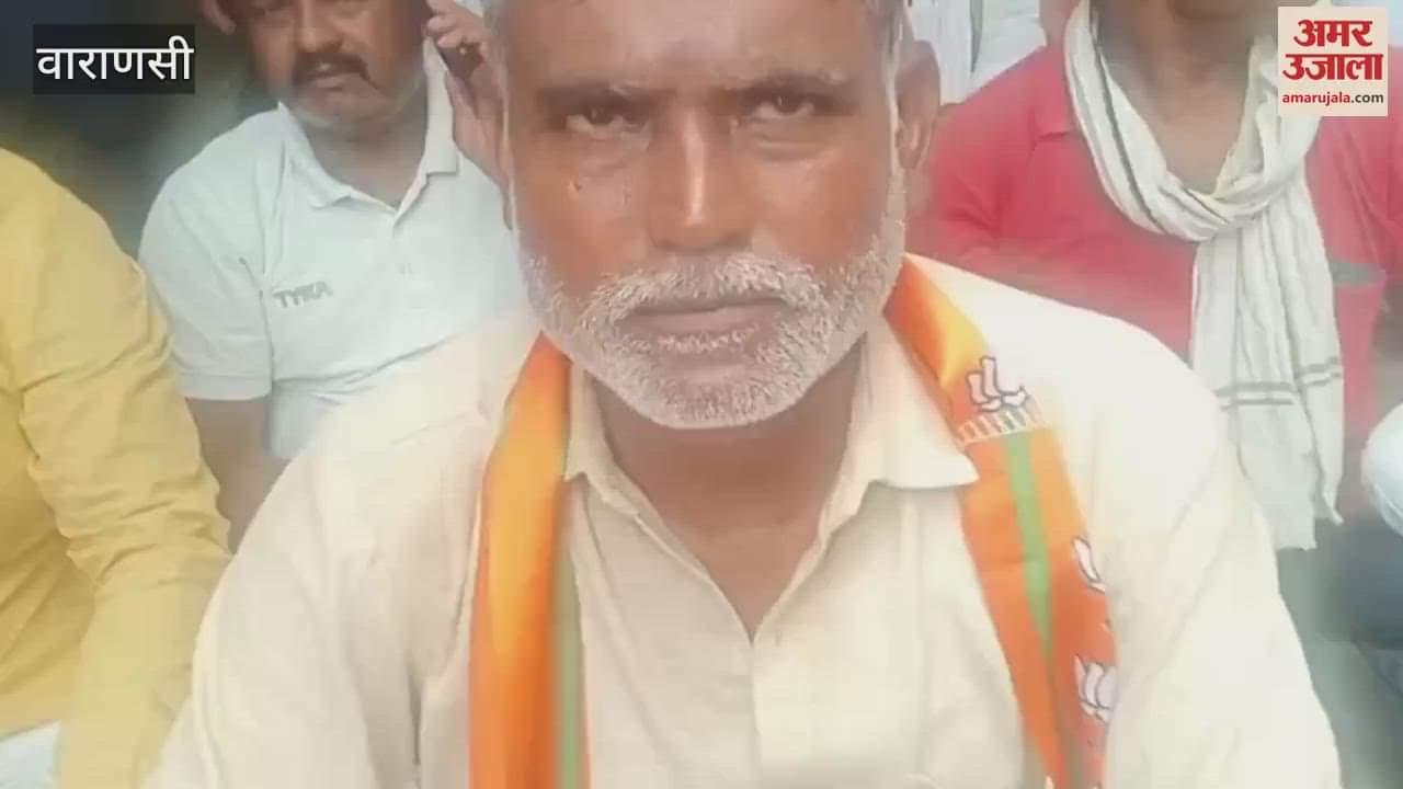 BJP workers protest at police station serious allegations against police