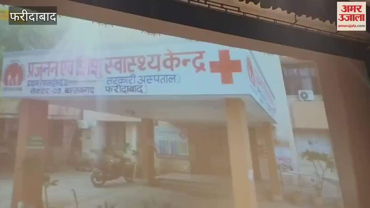 Inauguration of the newly constructed auditorium in Ballabhgarh