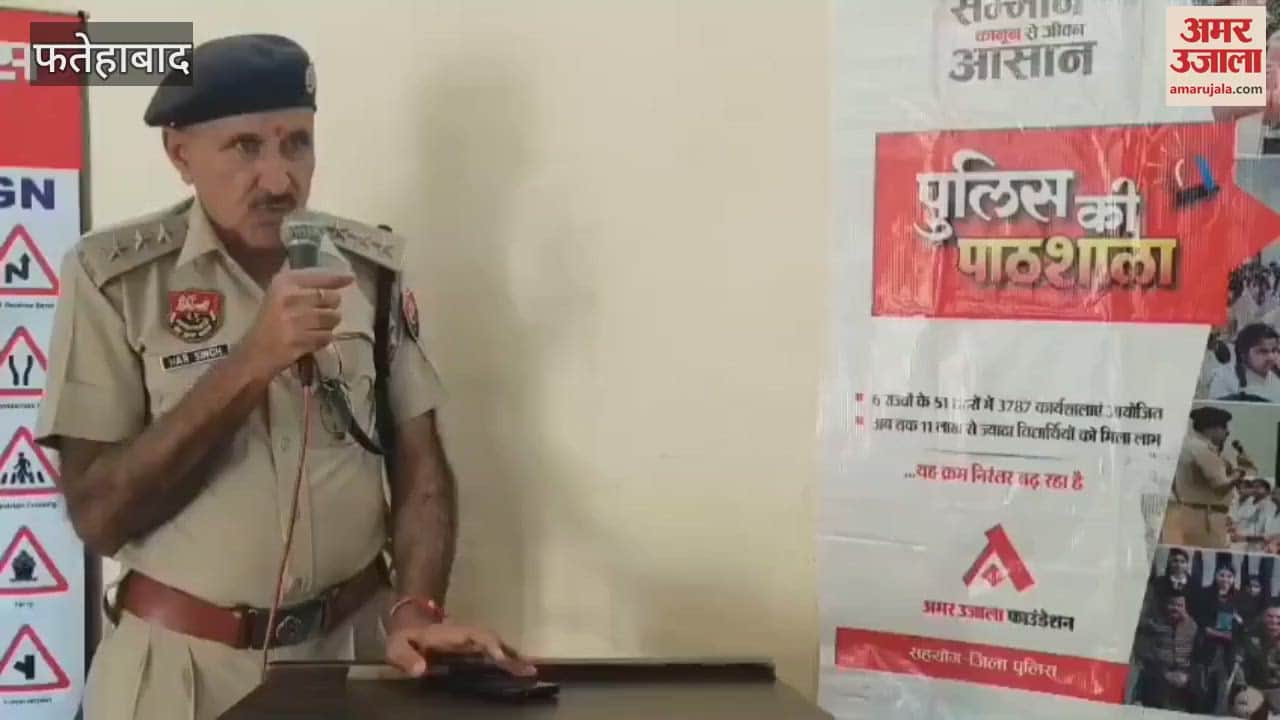 DSP Nar Singh of Ratia in Fatehabad said- Be cautious of cyber crimes, small negligence can cause big harm