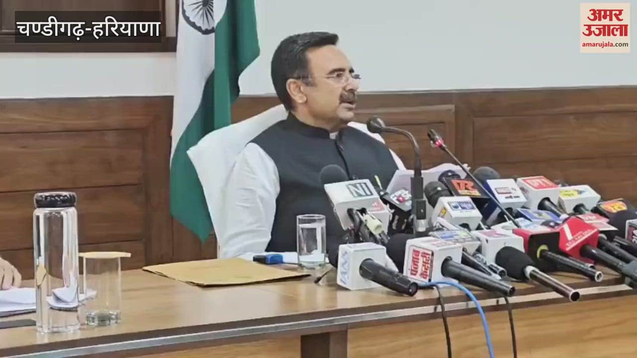 Speaker of Haryana Assembly Harvinder Kalyan gave information about the monsoon session