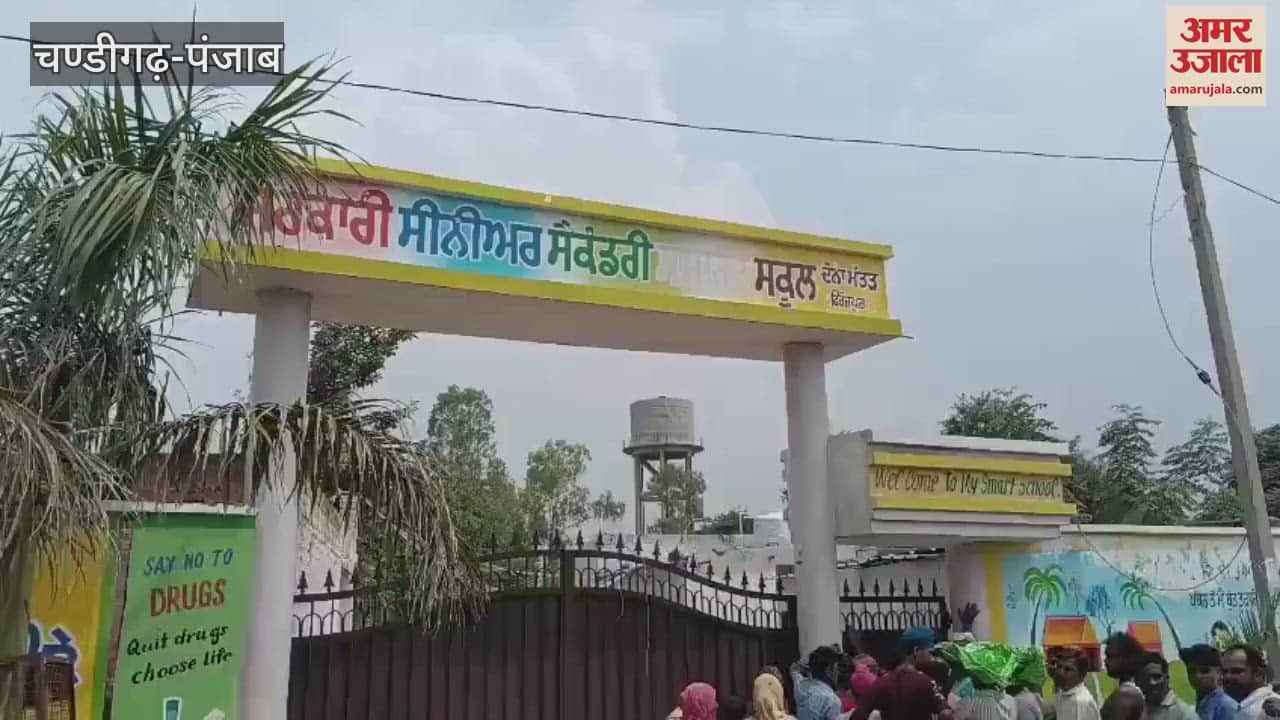 Animal fodder distributed to flood victims in Guruharsahay