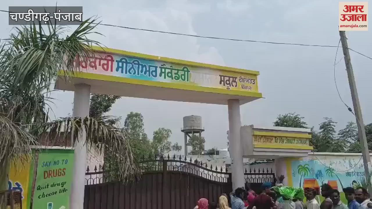Animal fodder distributed to flood victims in Guruharsahay