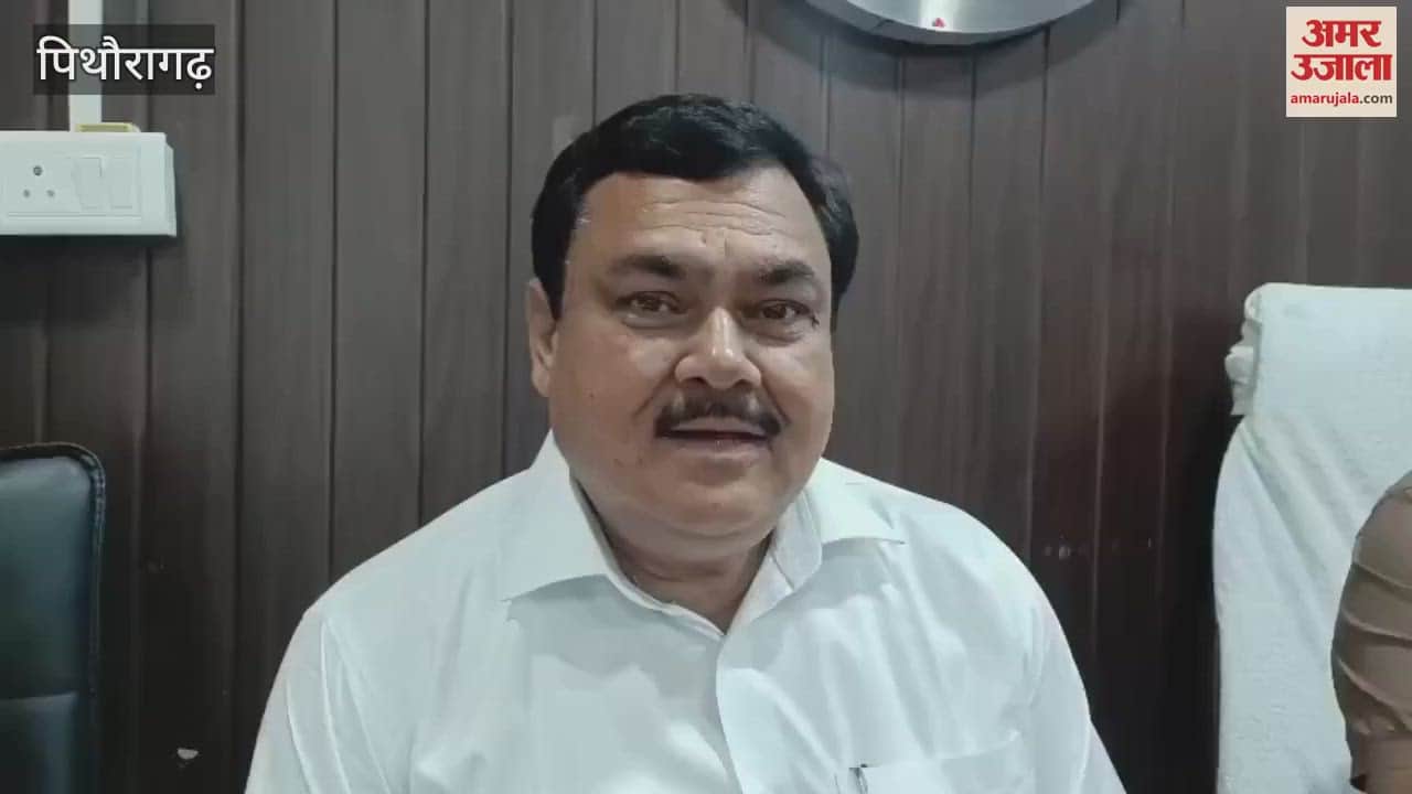 Pithoragarh Medical College will start by 26 March next year