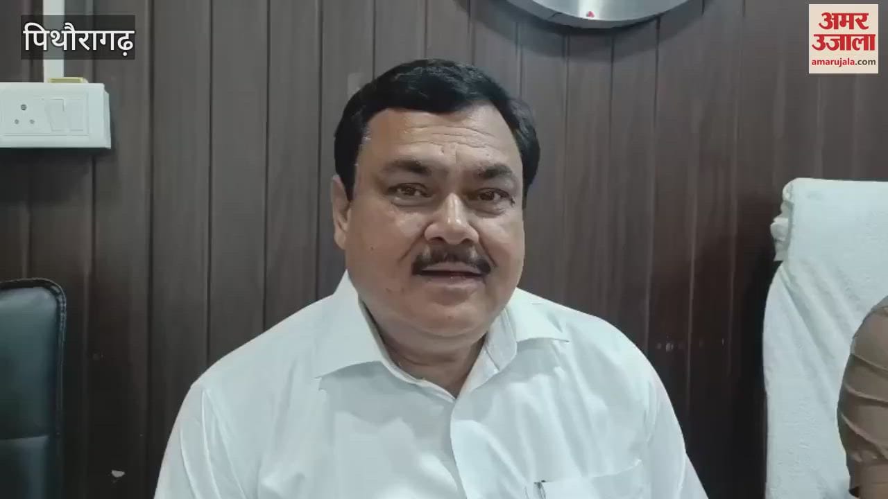Pithoragarh Medical College will start by 26 March next year