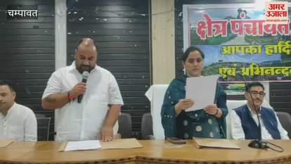 BJP won the block pramukh post in Lohaghat