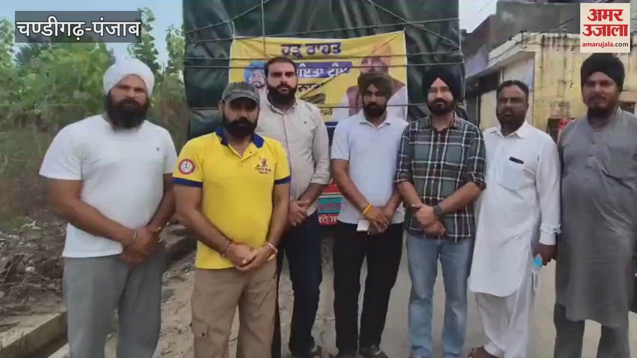 AAP Youth Club members reached Pathankot-Gurdaspur with relief material