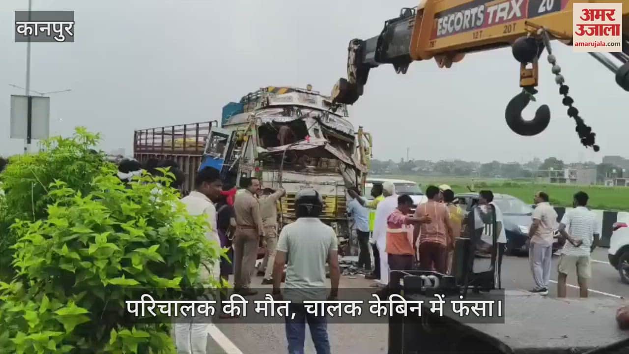 कानपुर के शिवराजपुर में हाईवे पर खड़े ट्रक में दूसरा पीछे से टकराया