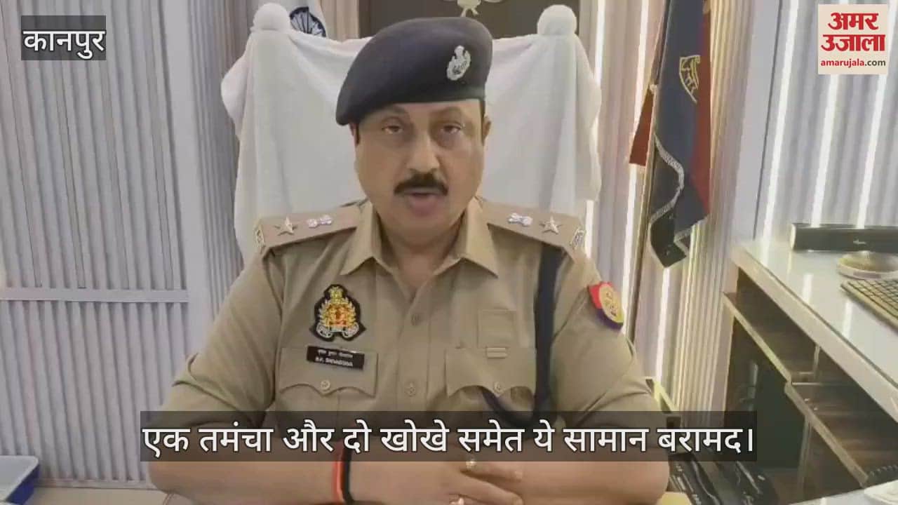 इटावा में पथराव और फायरिंग करने का एक और आरोपी मुठभेड़ में गिरफ्तार