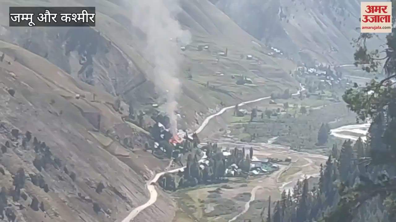 Fire breaks out in Tulail's Kashpat village