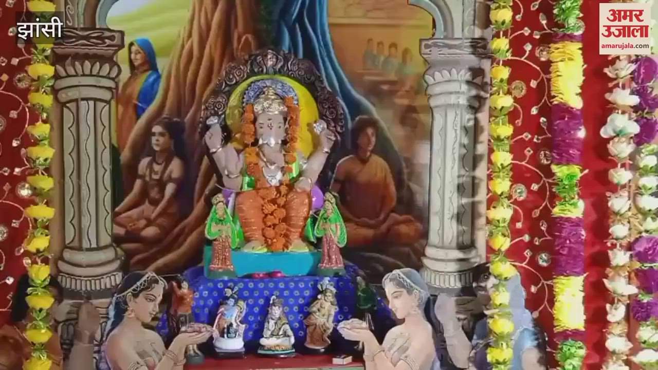 Jhansi: यह मकर झांकी करा रही बुंदेलखंड की यात्रा, देखें वीडियो