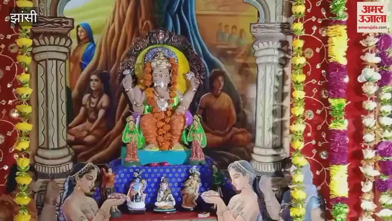 Jhansi: यह मकर झांकी करा रही बुंदेलखंड की यात्रा, देखें वीडियो