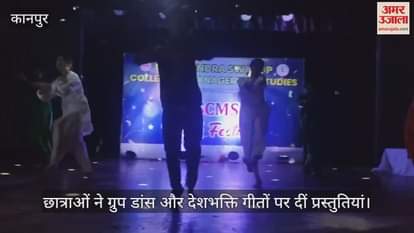 कानपुर: डॉ. वीरेंद्र स्वरूप कॉलेज में यूथ फेस्टिवल 2025 का आयोजन