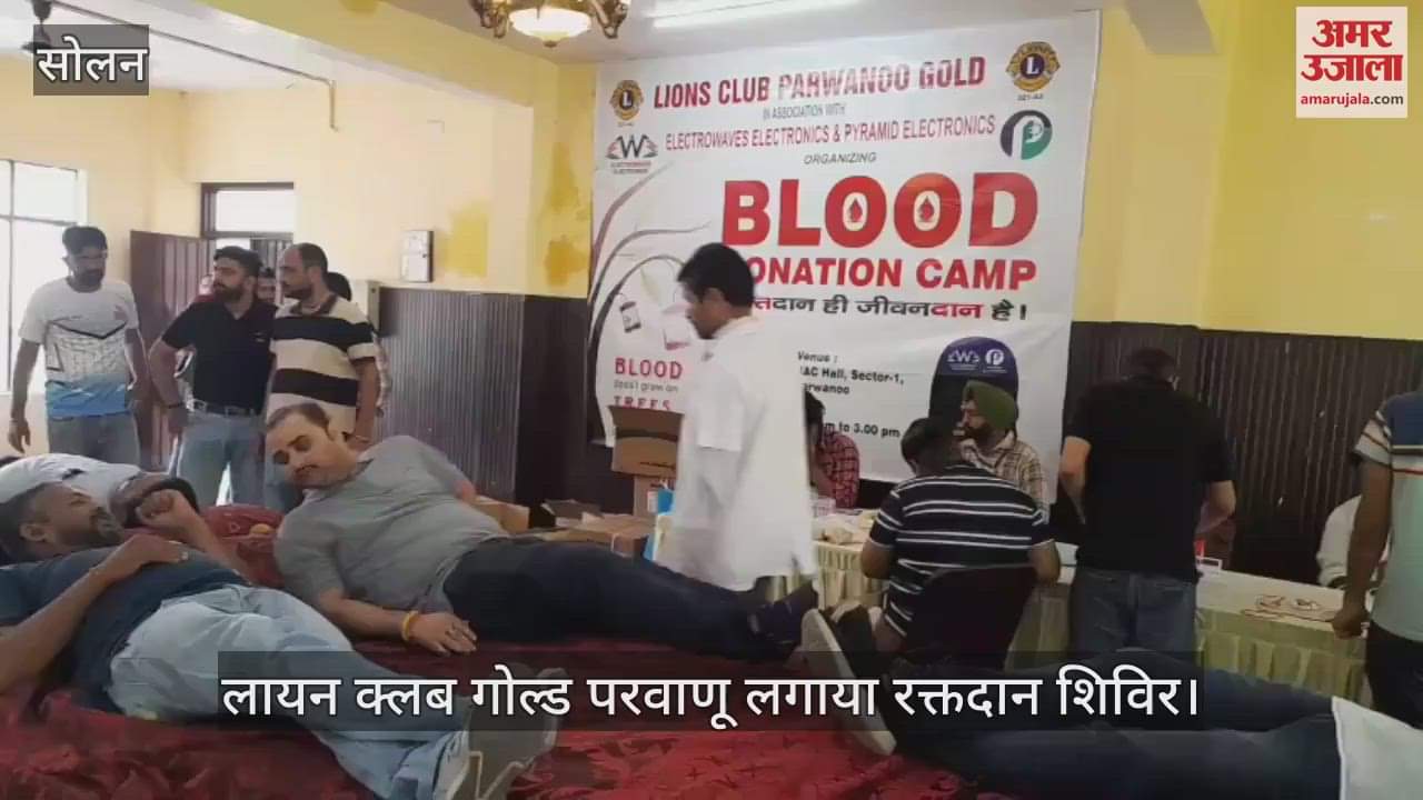 Lion Club Gold Parwanoo organised blood donation camp