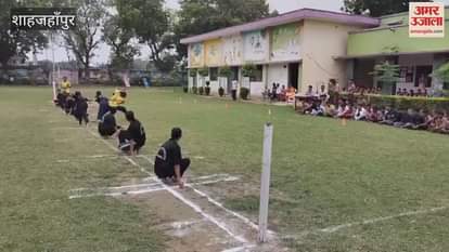 Sports competitions held in basic schools on Sports Day Send feedback Side panels History Saved Press tab for actions in Shahjahanpur