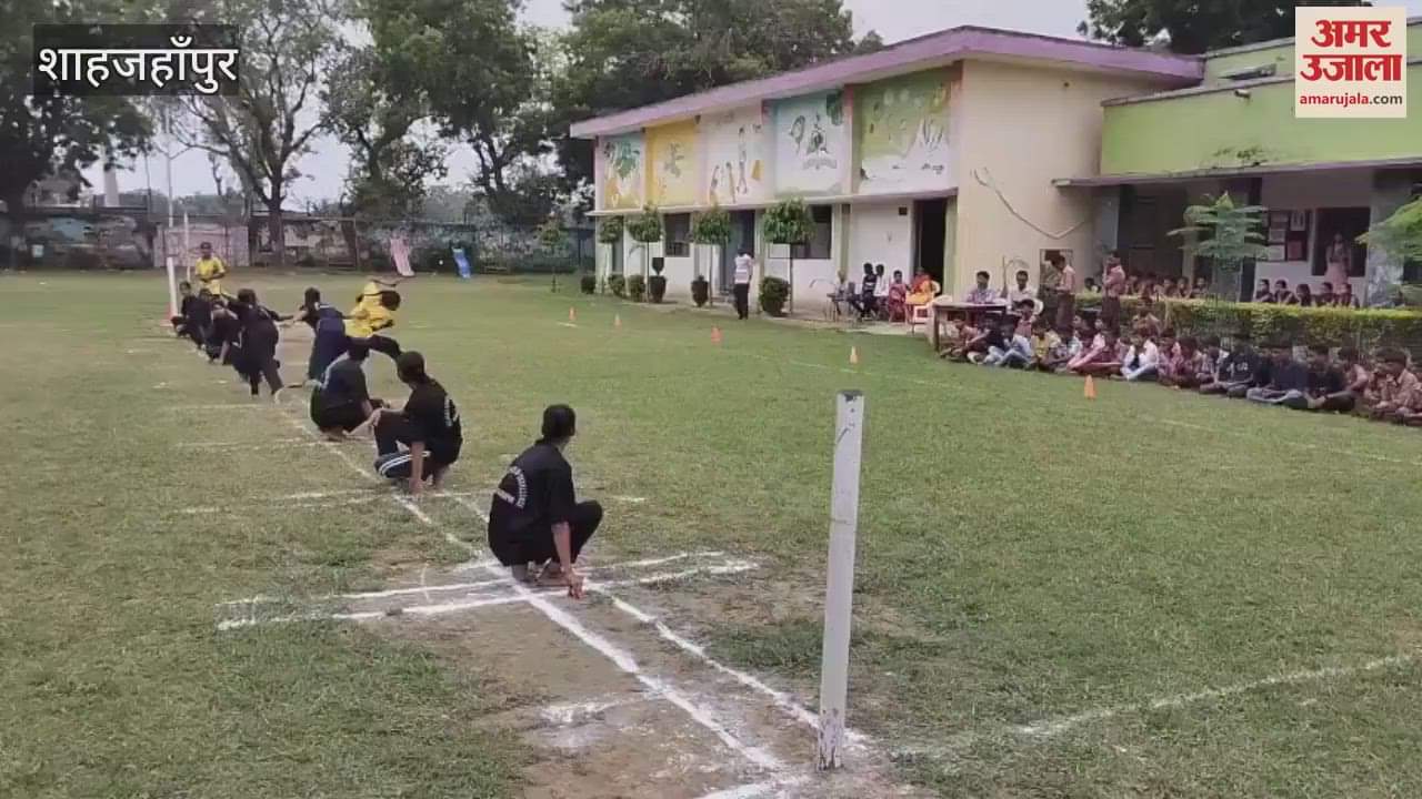 Sports competitions held in basic schools on Sports Day Send feedback Side panels History Saved Press tab for actions in Shahjahanpur