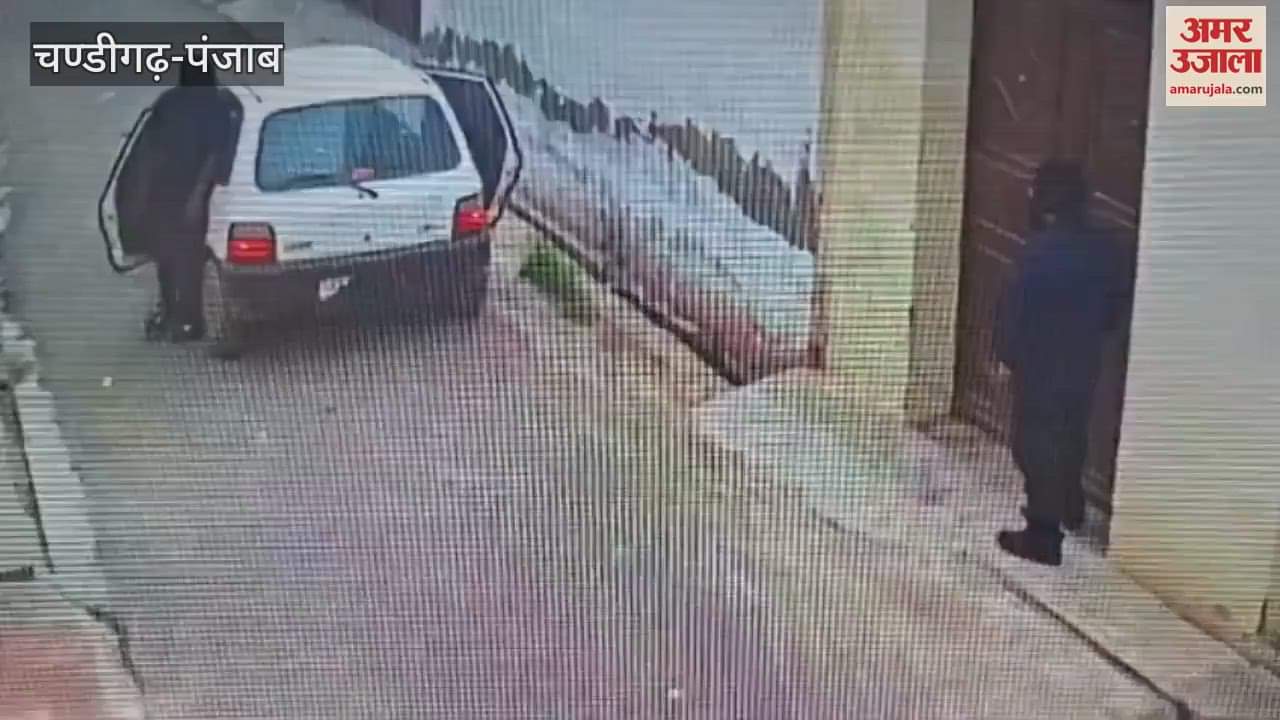 In Moga, the bank manager was called from his home and attacked by masked men