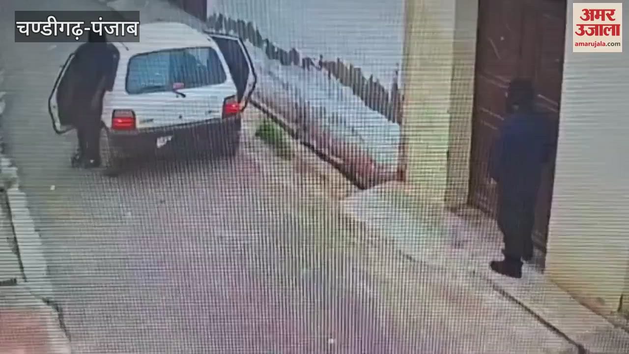 In Moga, the bank manager was called from his home and attacked by masked men
