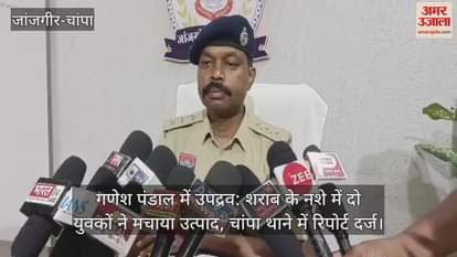 Riot in Ganesh Pandal Two youths created ruckus under influence of alcohol