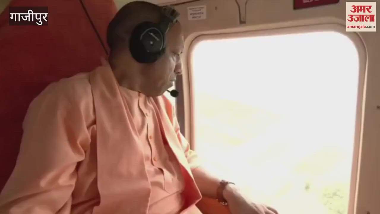 CM Yogi visited the flood affected areas in Ghazipur VIDEO