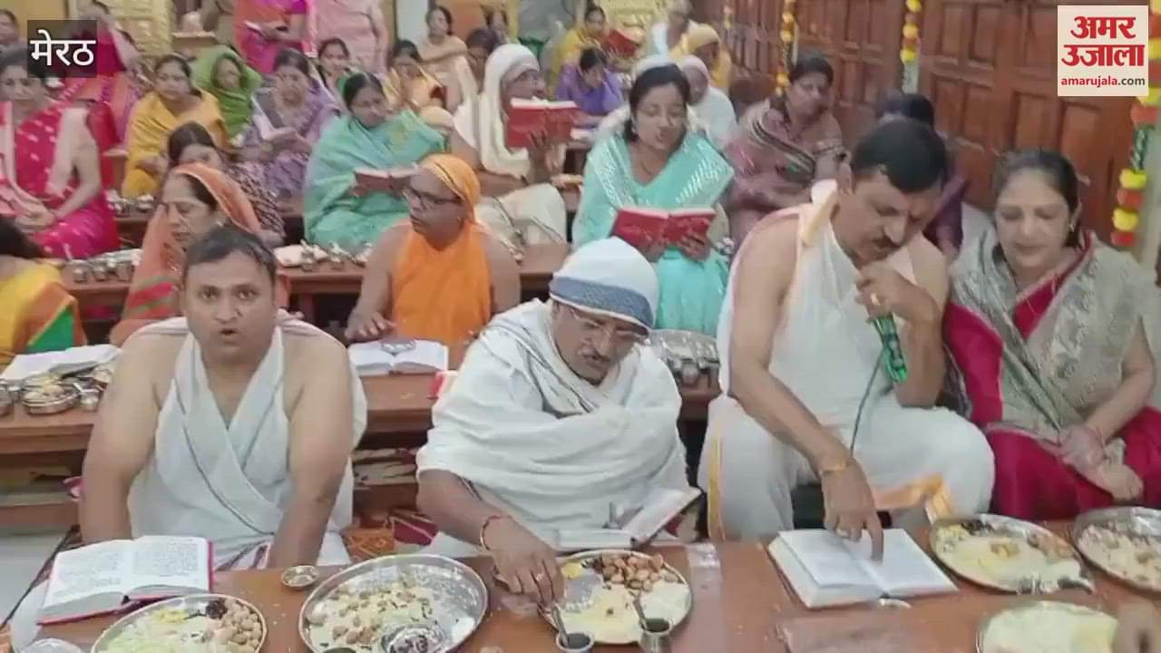 Meerut: Worship organized in Panchayati temple