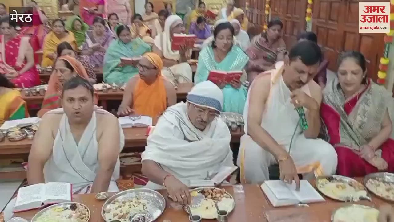 Meerut: Worship organized in Panchayati temple