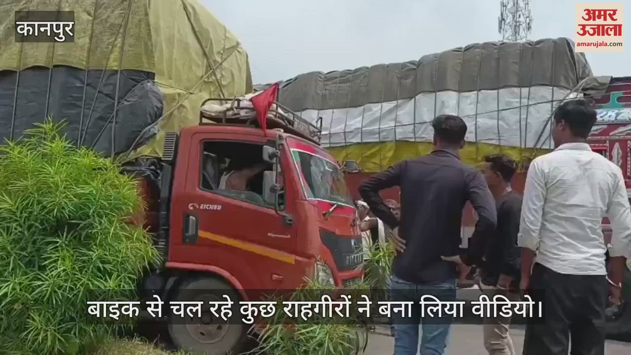 कानपुर में चलती डीसीएम में लटके मानसिक विक्षिप्त को चालक ने रॉड से पीटा