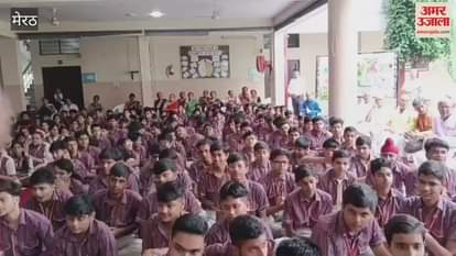 Meerut: Veda propagation ceremony organized