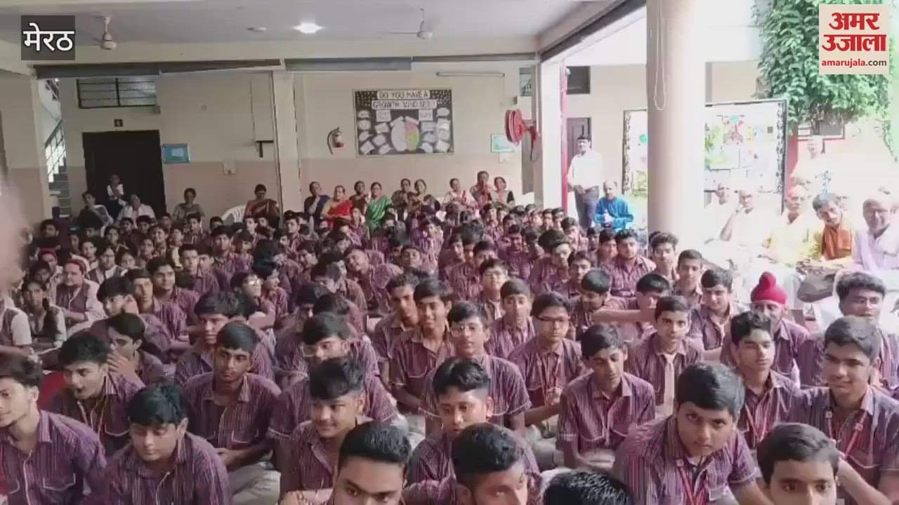 Meerut: Veda propagation ceremony organized