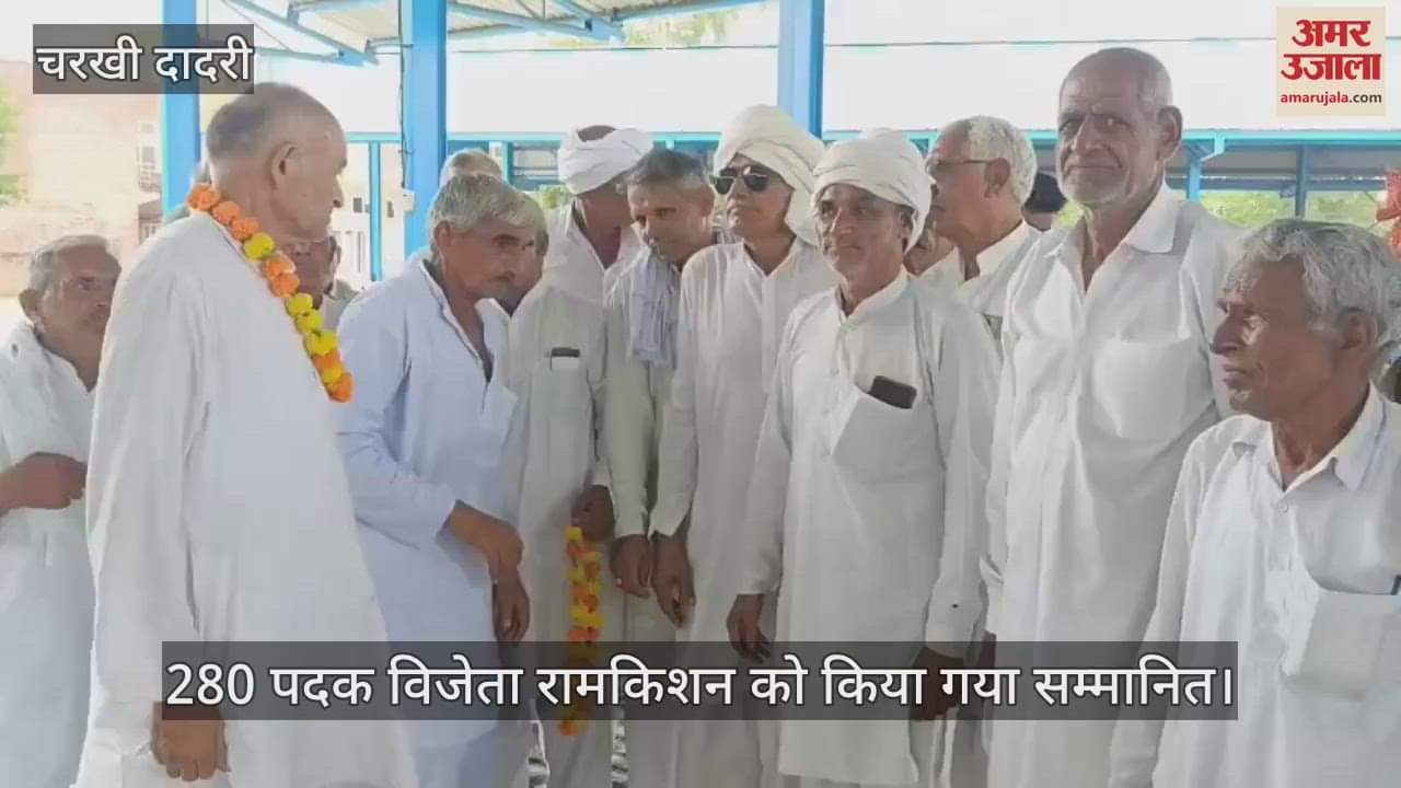 Senior player Ramkishan Sharma was honored