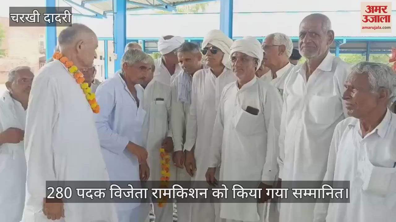 Senior player Ramkishan Sharma was honored