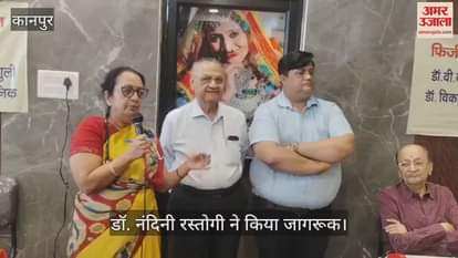 कानपुर: आईएमए भवन में नि:शुल्क मेडिकल कैंप, पुलिस कर्मियों की हुई जांच