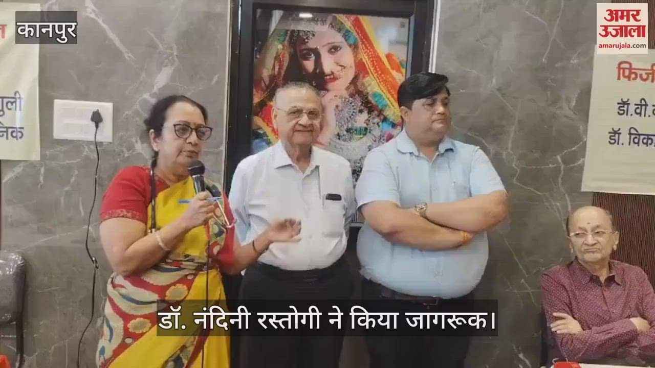 कानपुर: आईएमए भवन में नि:शुल्क मेडिकल कैंप, पुलिस कर्मियों की हुई जांच