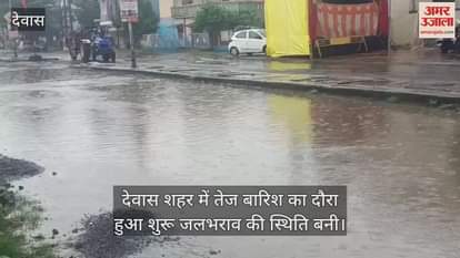 One hour of rain in the city resulted in open waterlogging due to the municipal corporation's arrangements