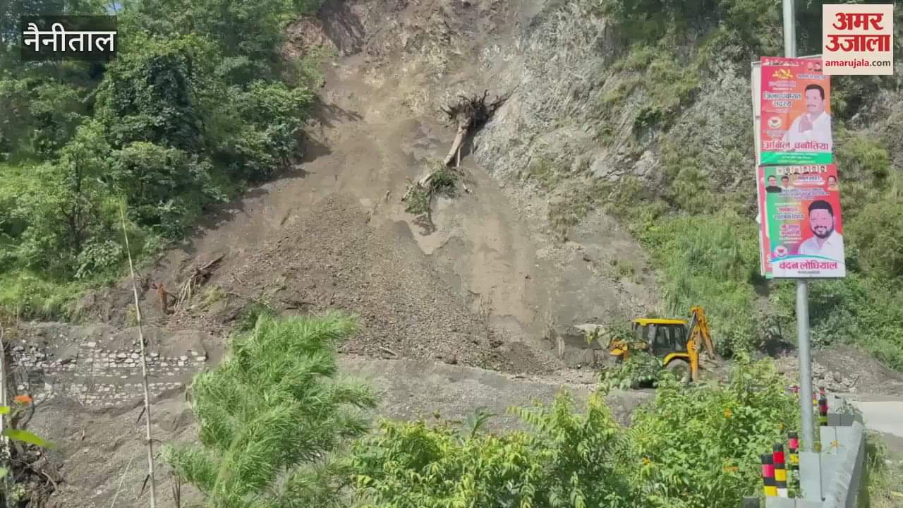 Traffic halted due to debris falling on Bhimtal-Ranibagh motor road