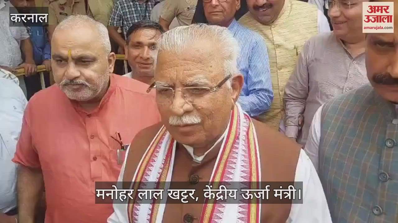 State level employment fair organized in Karnal