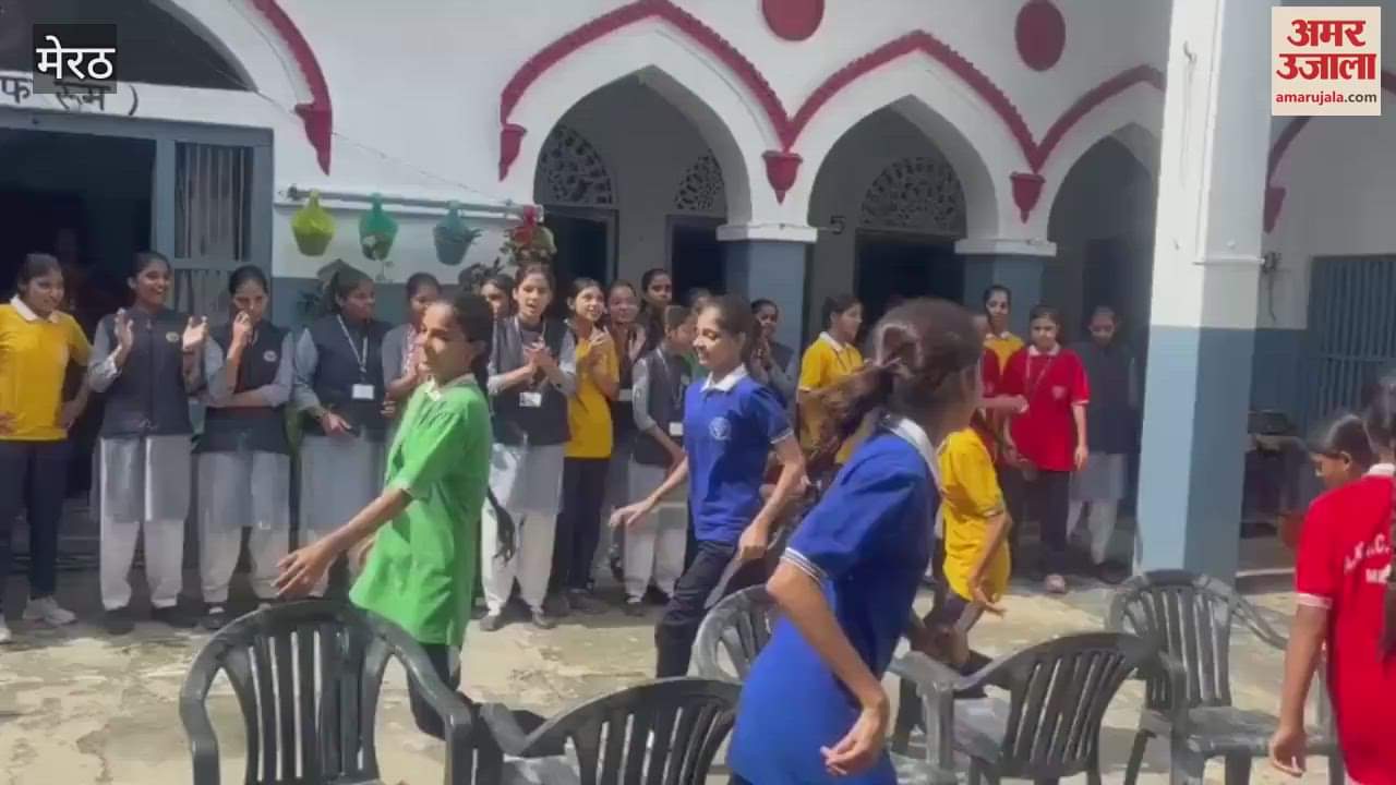 Meerut: Sports day organized