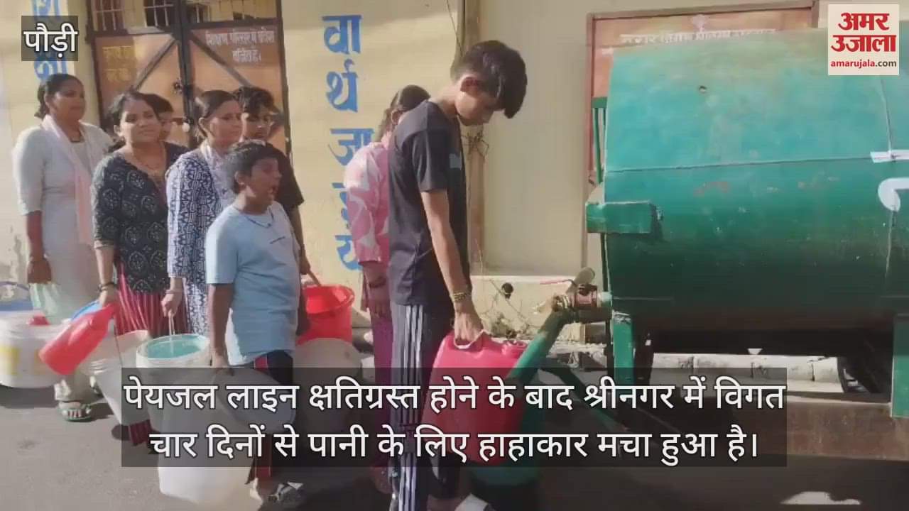 Srinagar is facing water problem since last four days after drinking water line got damaged