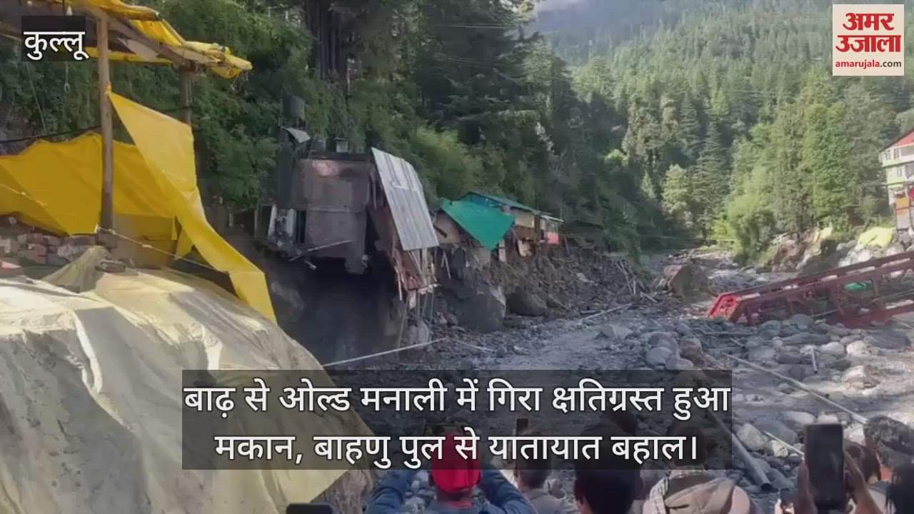 A damaged house collapsed in Old Manali due to flood