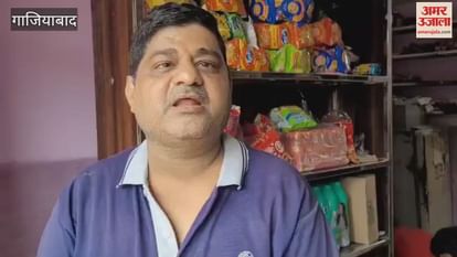 Income Tax Sent A Notice Of 141 Crores To A Shopkeeper In Khurja – Amar Ujala Hindi News Live