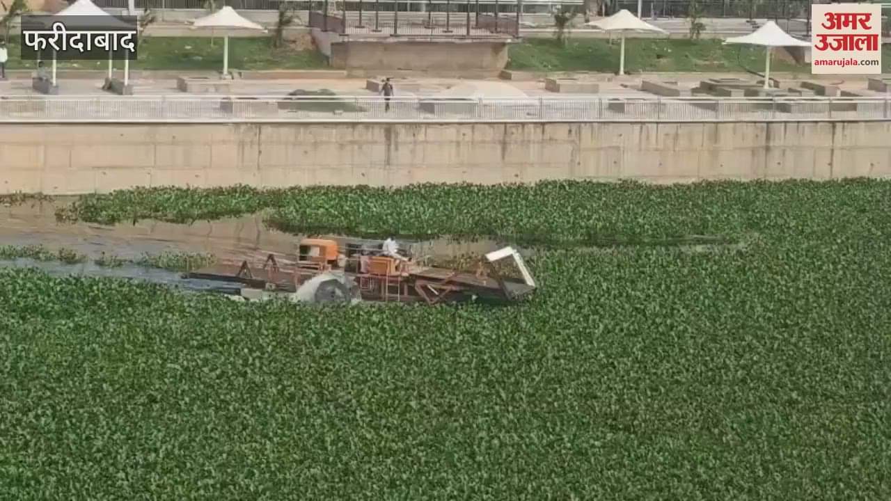 Faridabad Badkhal lake will be cleaned on lines of Yamuna river