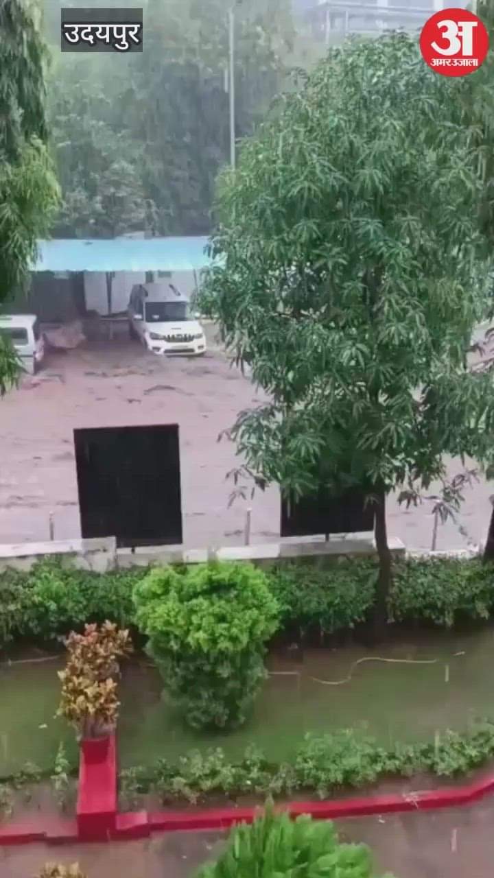 Heavy Rain Lashes Udaipur: Roads Flooded, Vehicles Stranded, Dams Overflowing