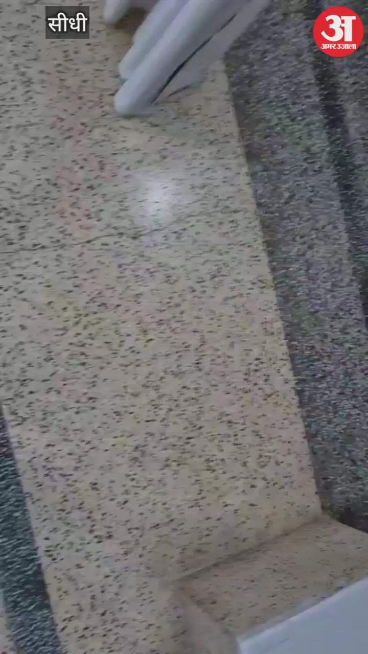 Sidhi News: ASI arrested red handed while taking bribe of Rs 20 thousand